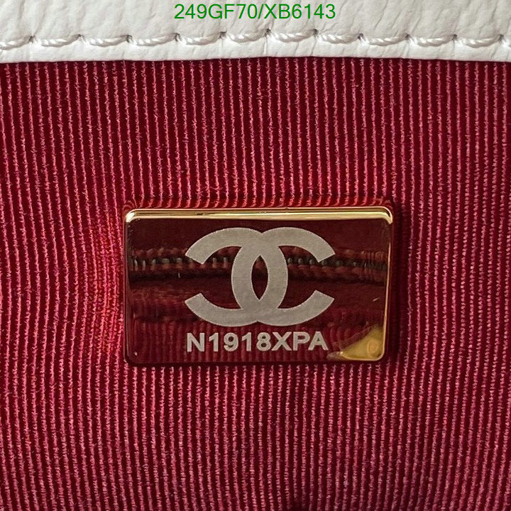 SAMC - CHL Bags - 796