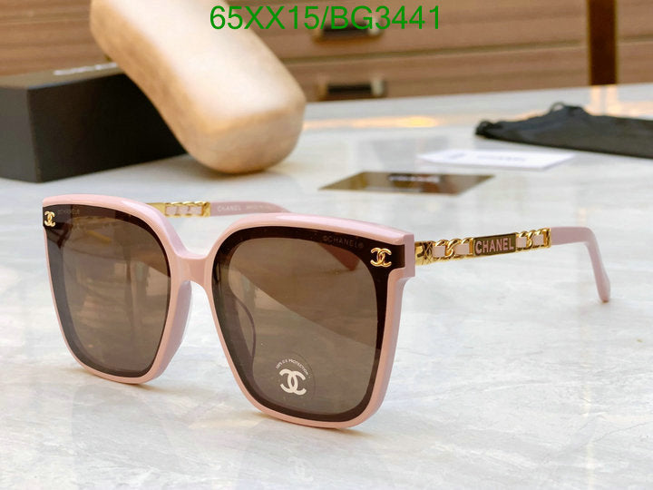 SAMC - CHL Glasses - 157