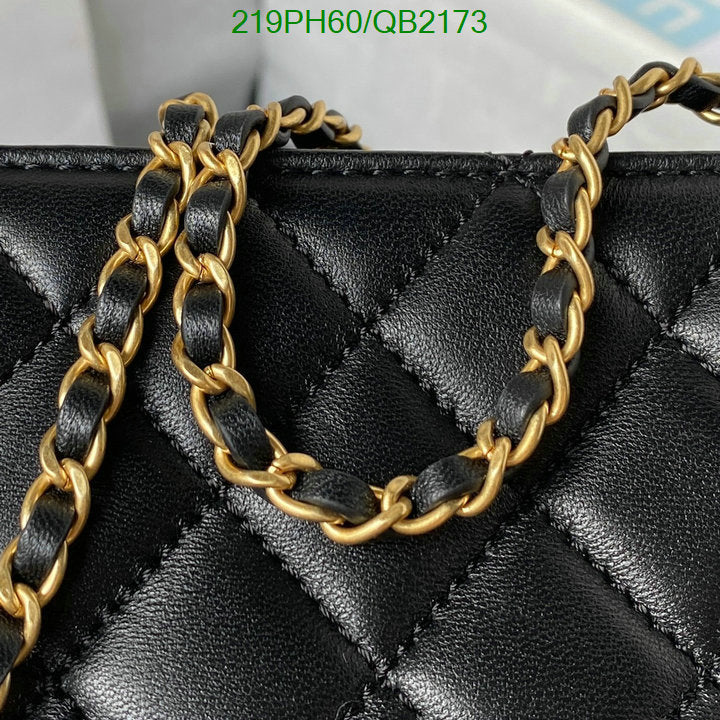 SAMC - CHL Bags - 471