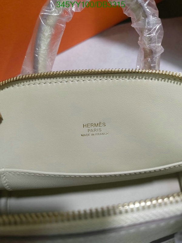 SAMC - HMS Bags - 299