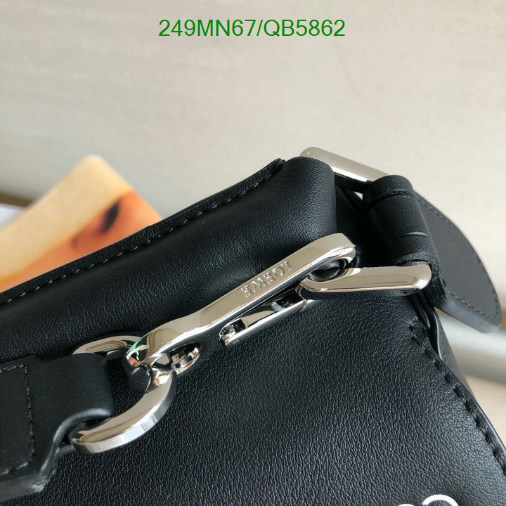 SAMC - LWO Bags - 239