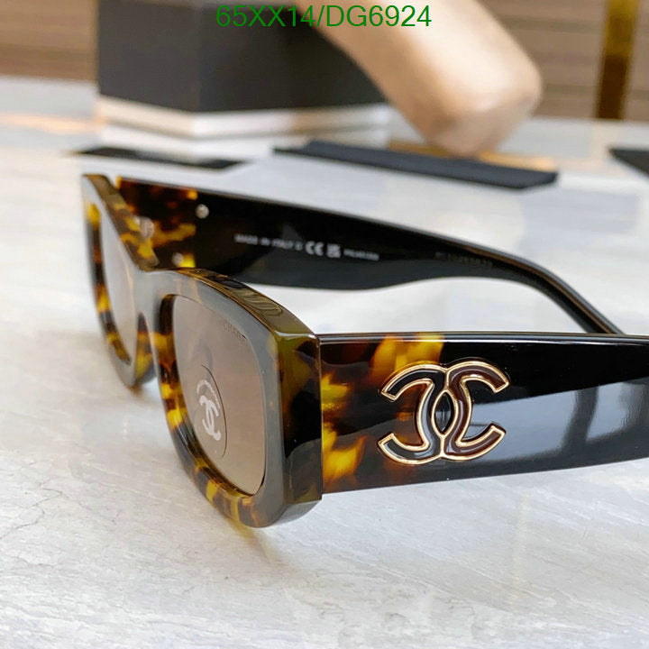 SAMC - CHL Glasses - 019