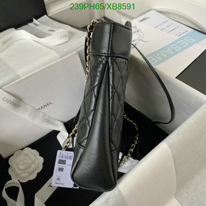 SAMC - CHL Bags - 771
