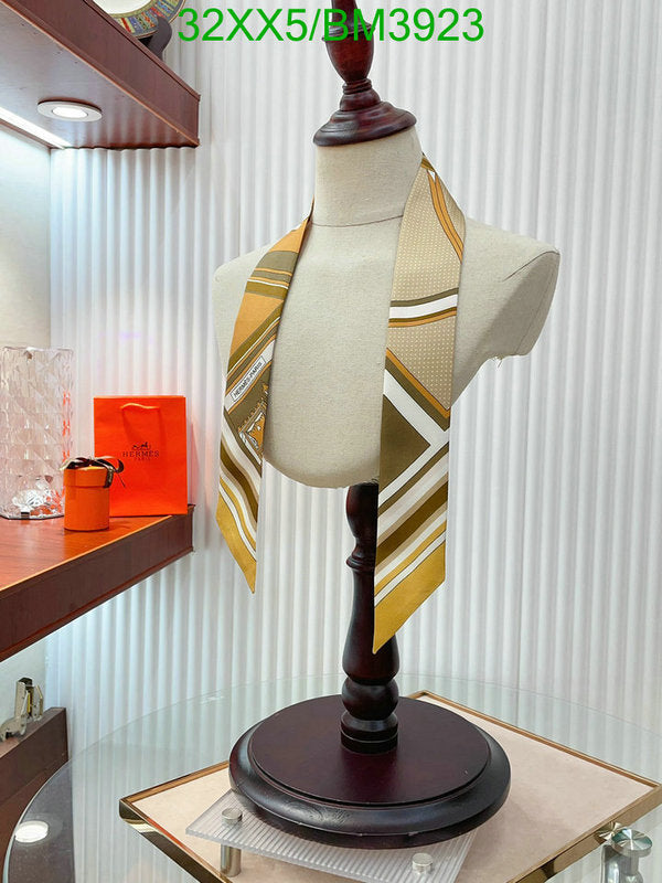 SAMC - HMS Scarves - 252
