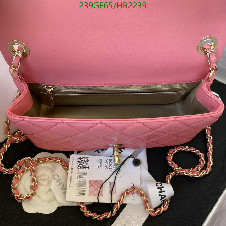 SAMC - CHL Bags - 211