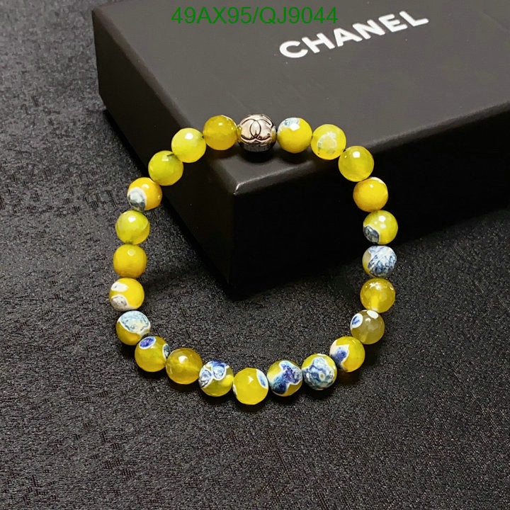 SAMC - CHL Jewelry - 865