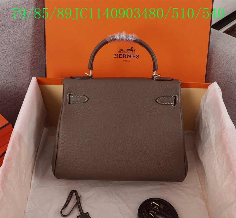 Glami - HMS Bags - 1240