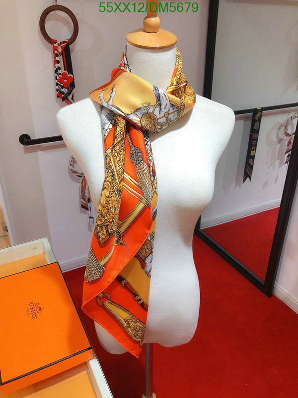 SAMC - HMS Scarves - 072
