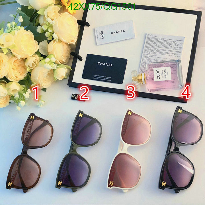 SAMC - CHL Glasses - 296