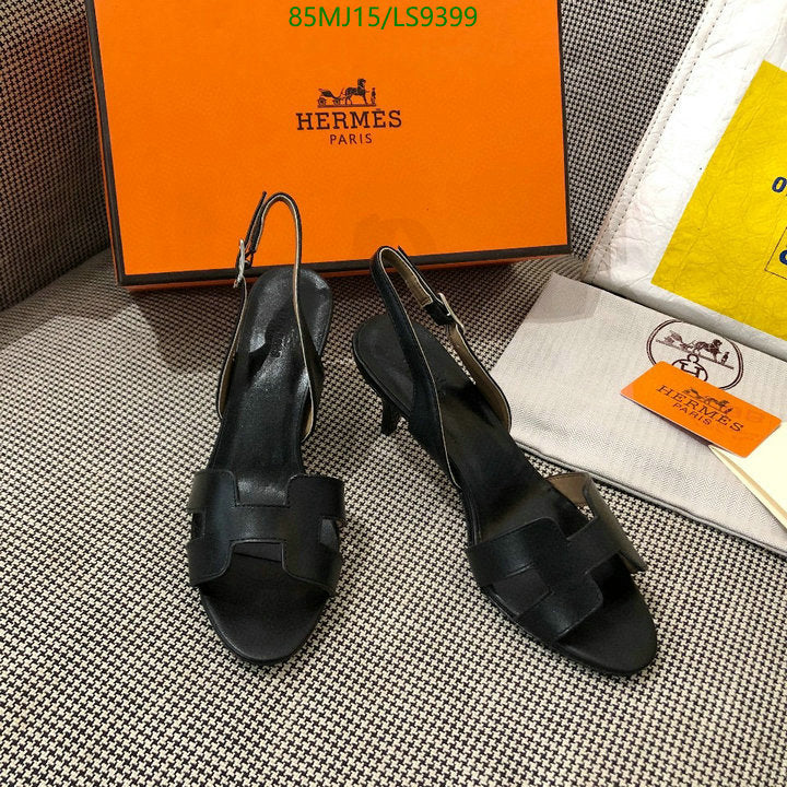 SAMC - HMS Women Shoes - 420