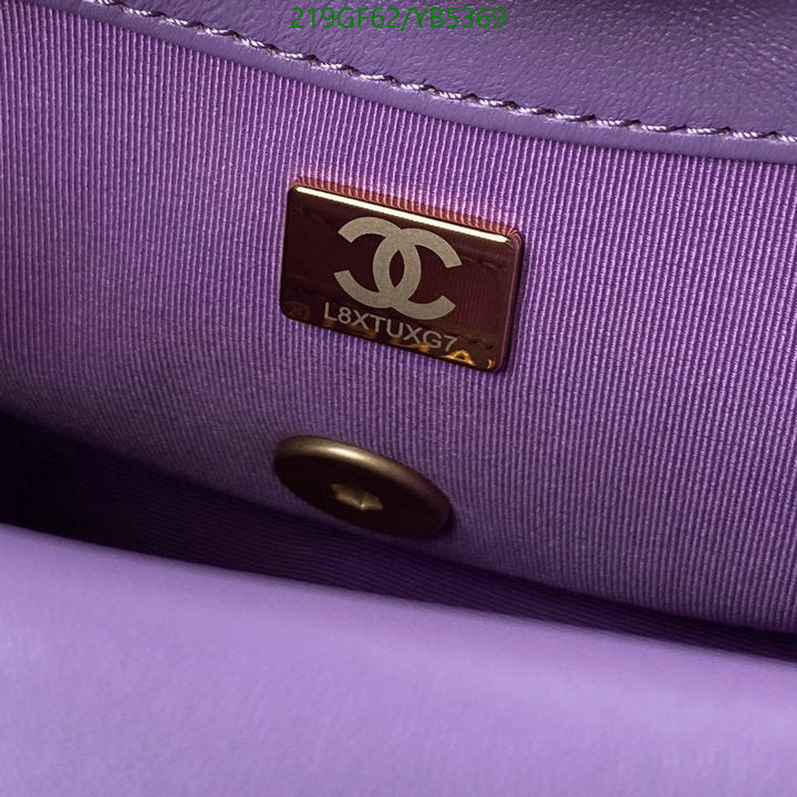 SAMC - CHL Bags - 859
