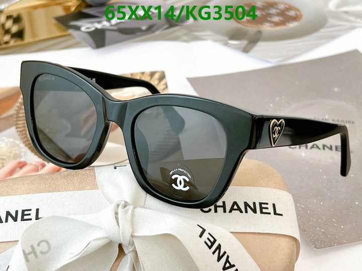 SAMC - CHL Glasses - 043