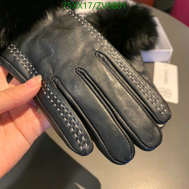 SAMC - CHL Gloves - 183