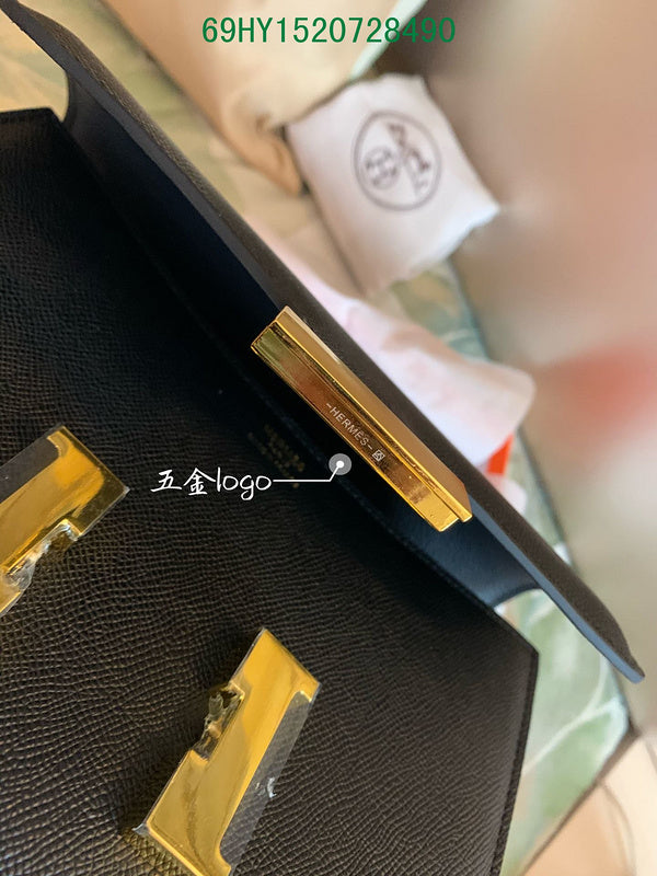 Glami - HMS Bags - 1441