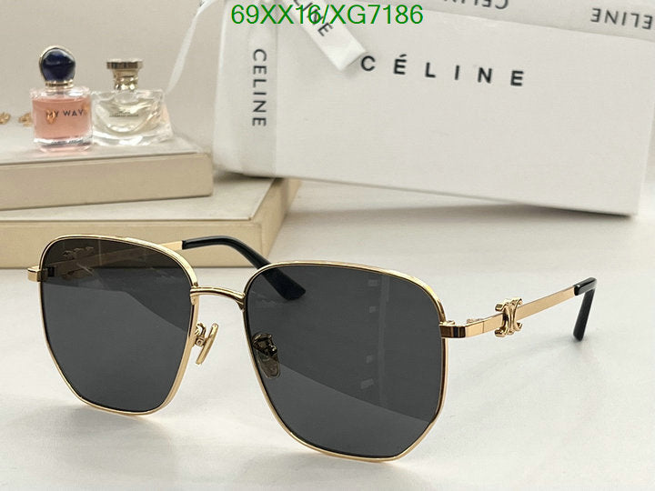 SAMC - COL Glasses - 134