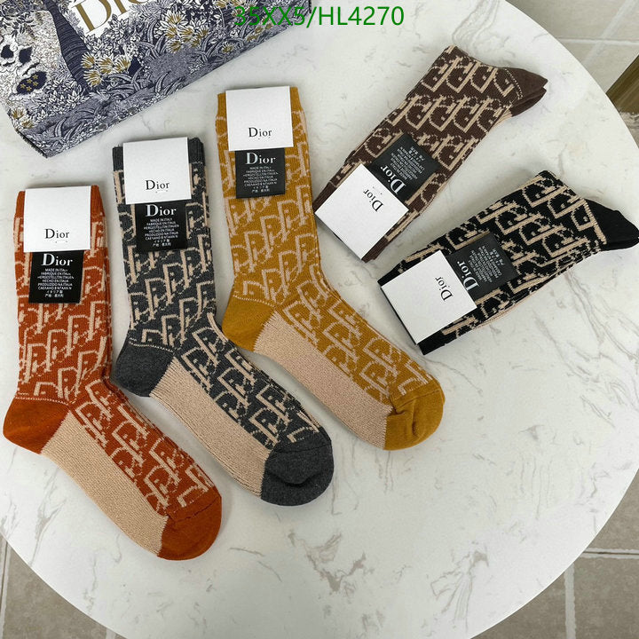 SAMC - DOR Socks - 072
