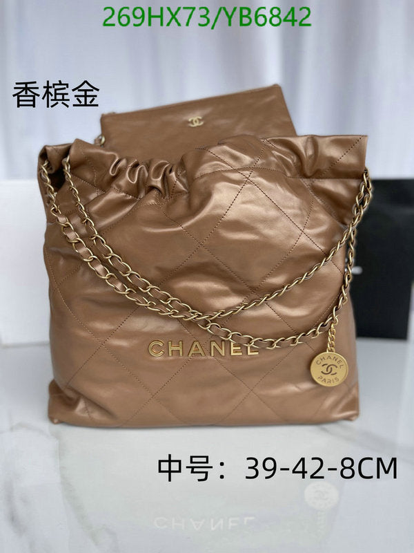 SAMC - CHL Bags - 763