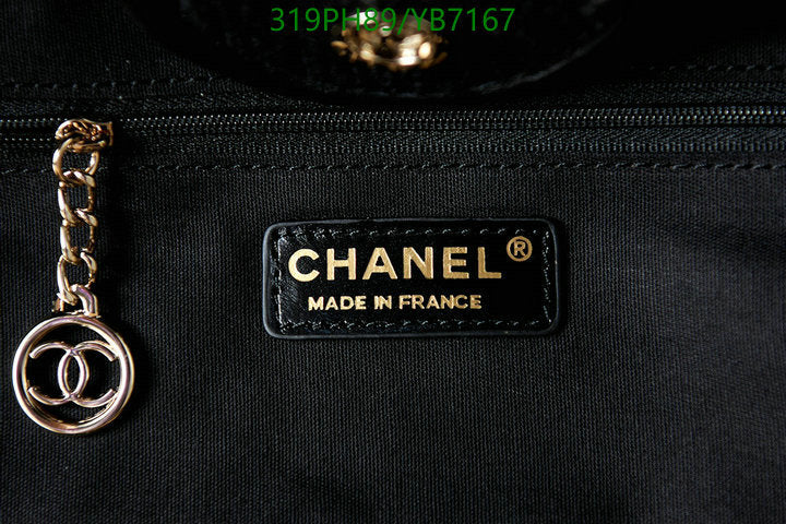 SAMC - CHL Bags - 731
