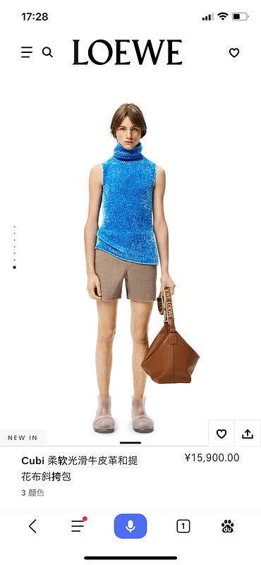 Glami - LWO Bags - 182