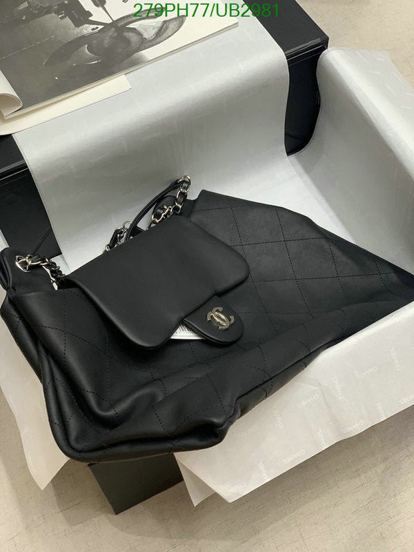 SAMC - CHL Bags - 336