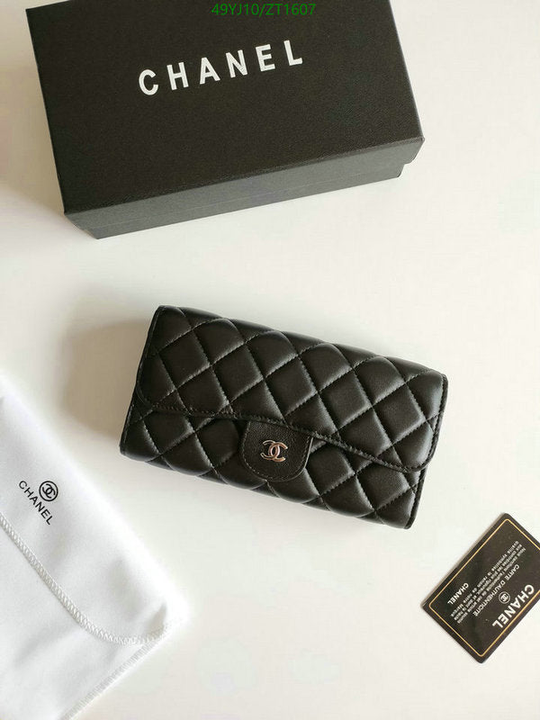 SAMC - CHL Wallets - 056