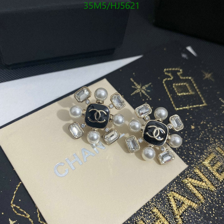 SAMC - CHL Jewelry - 500