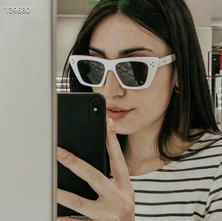 SAMC - COL Glasses - 138