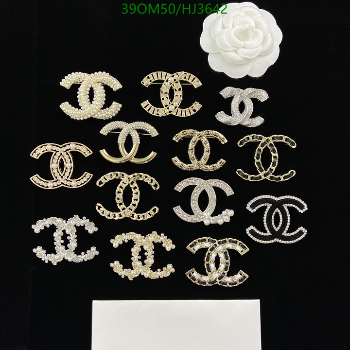 SAMC - CHL Jewelry Brooch - 111