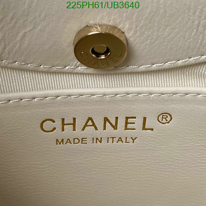 SAMC - CHL Bags - 311