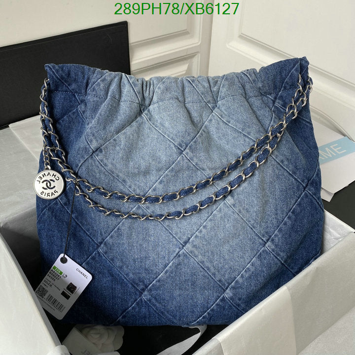 SAMC - CHL Bags - 781