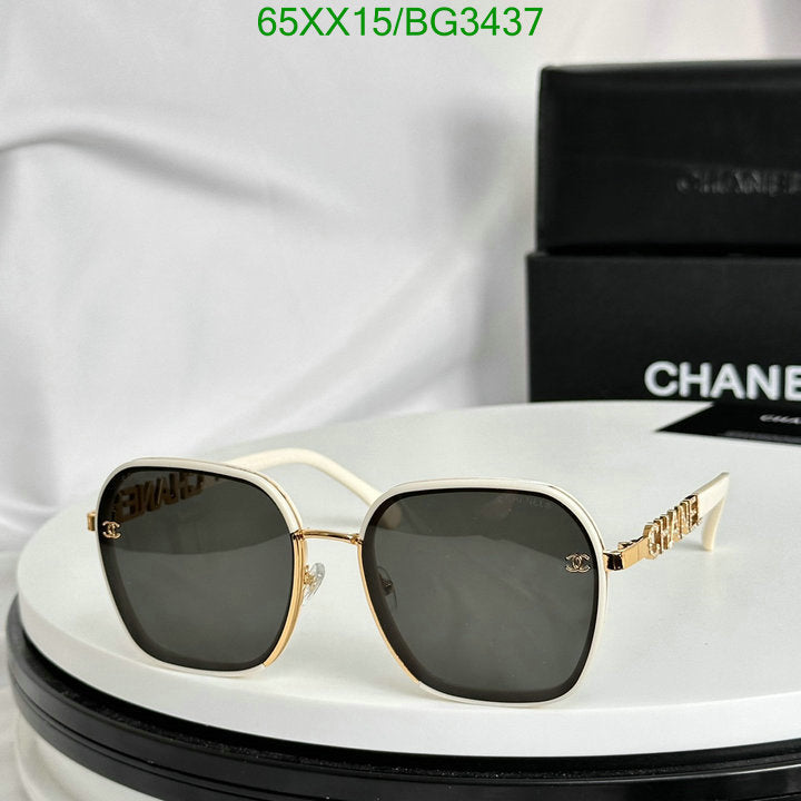 SAMC - CHL Glasses - 164