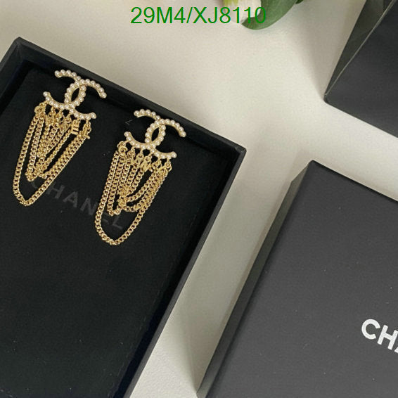 SAMC - CHL Jewelry Earrings - 494