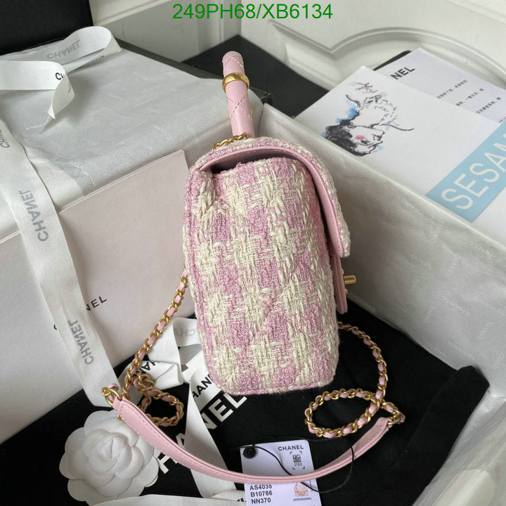 SAMC - CHL Bags - 801