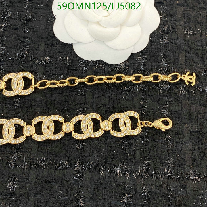 SAMC - CHL Jewelry Necklace - 272
