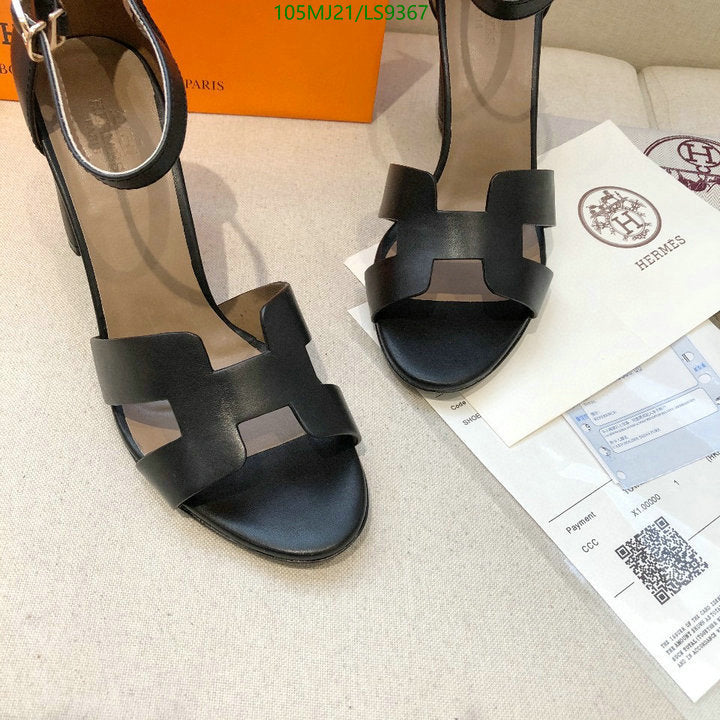 SAMC - HMS Women Shoes - 410