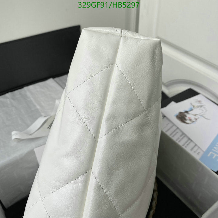 SAMC - CHL Bags - 172
