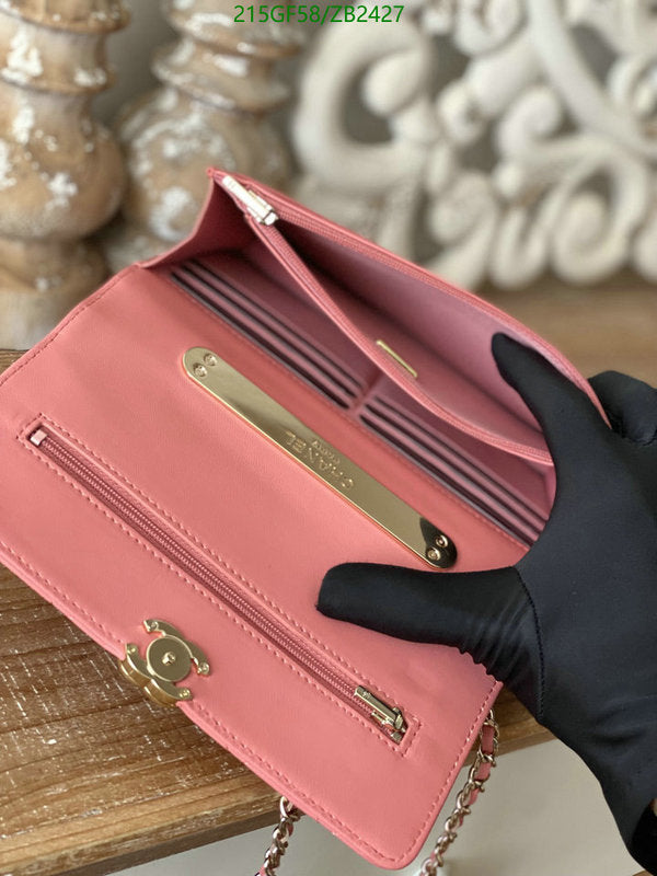 SAMC - CHL Bags - 587