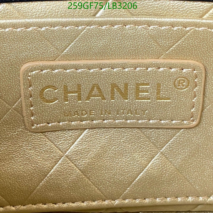 SAMC - CHL Bags - 850