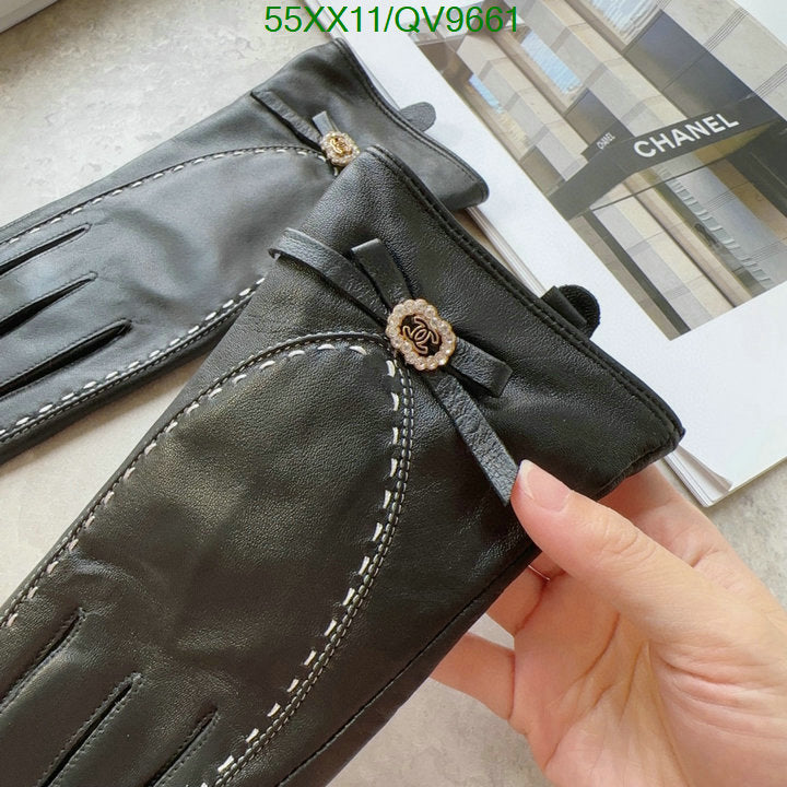 SAMC - CHL Gloves - 018