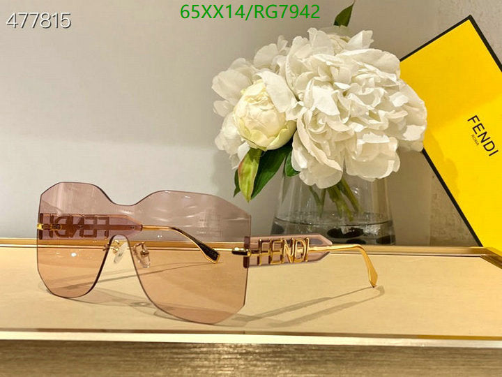 SAMC - FDE Glasses - 060