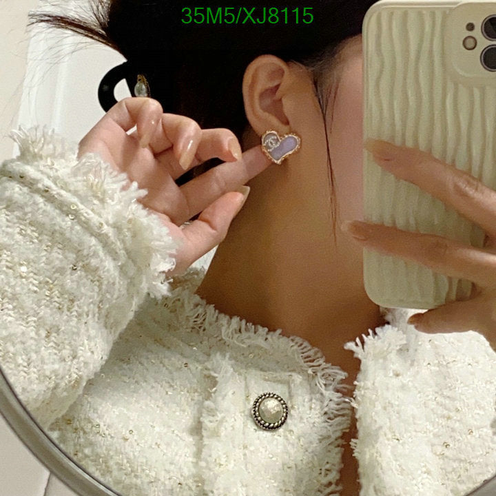 SAMC - CHL Jewelry Earrings - 509