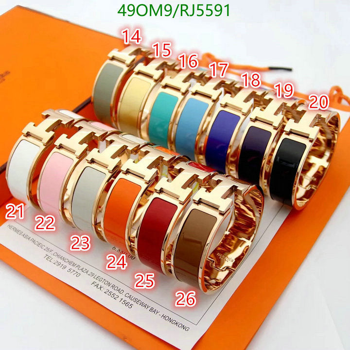 SAMC - HMS Jewelry - 012