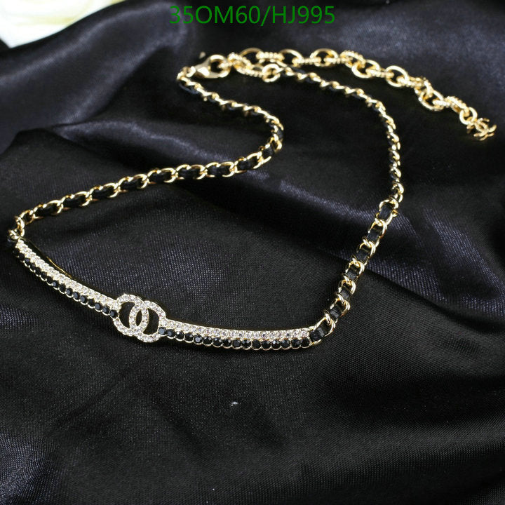 SAMC - CHL Jewelry Necklace - 203