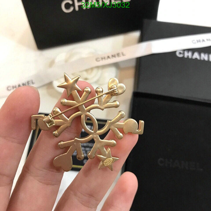 SAMC - CHL Jewelry - 1027