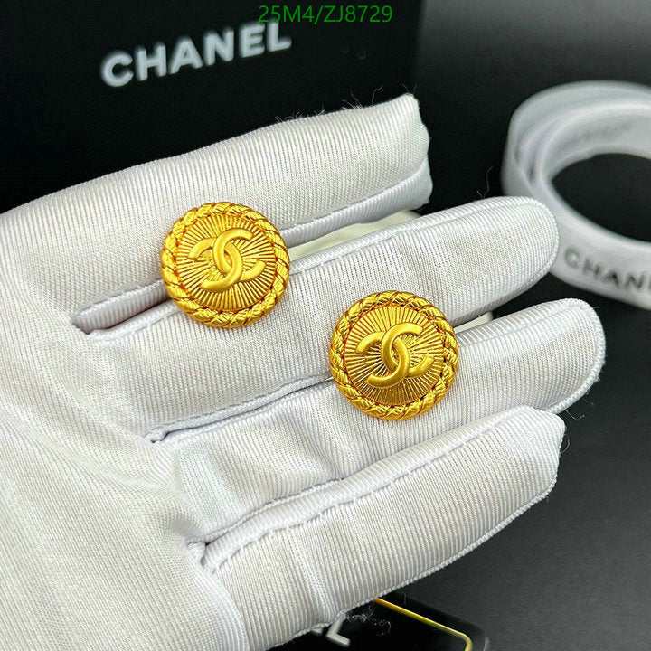 SAMC - CHL Jewelry Earrings - 197