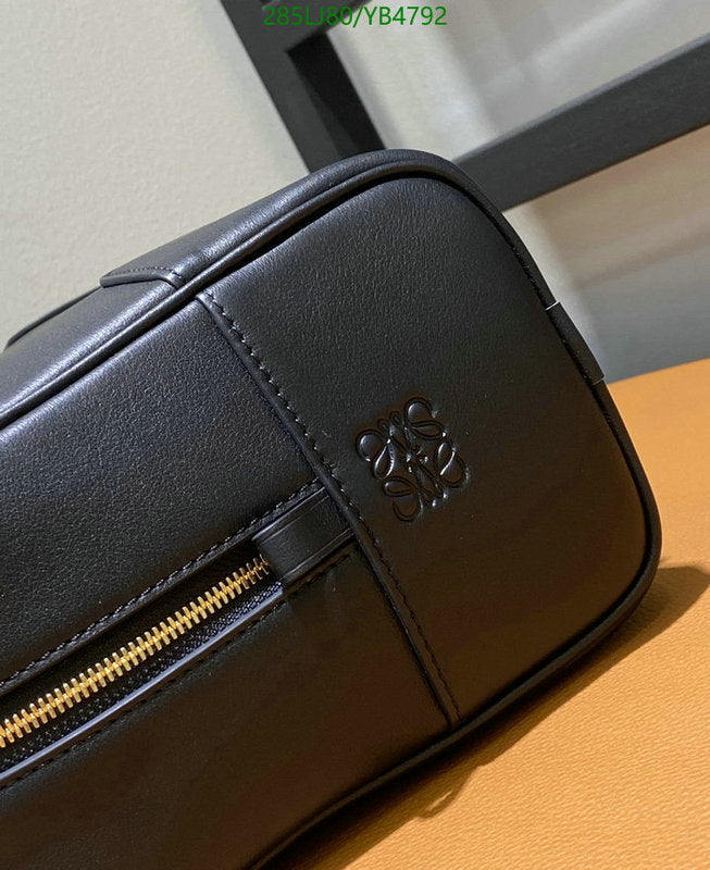 SAMC - LWO Bags - 079