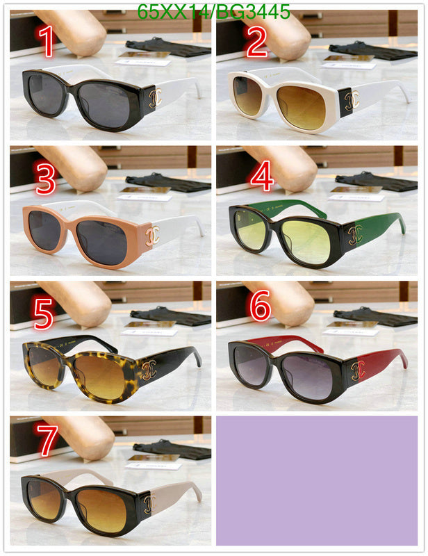 SAMC - CHL Glasses - 153