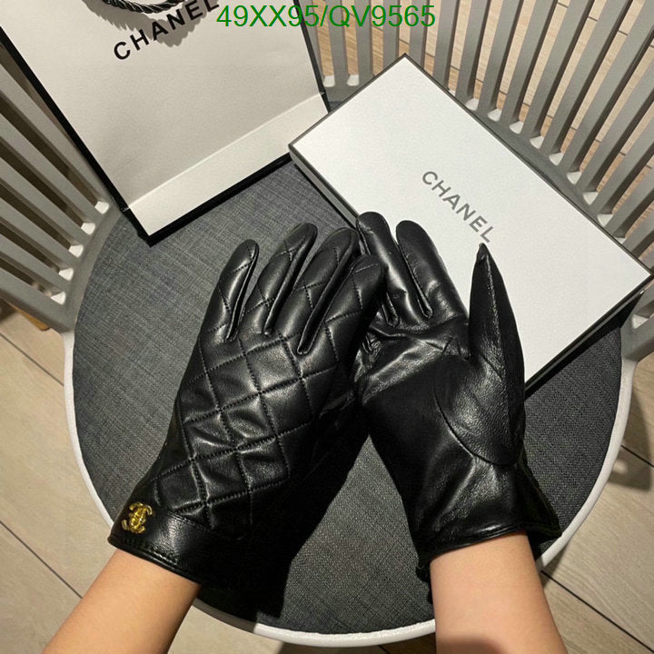 SAMC - CHL Gloves - 054