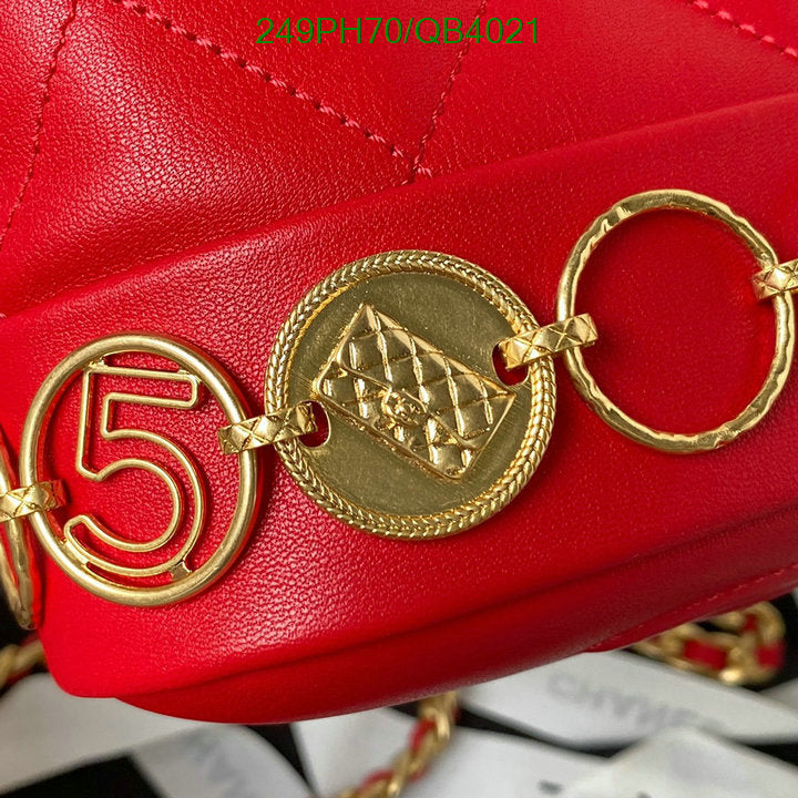 SAMC - CHL Bags - 586
