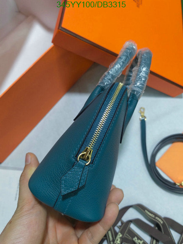 SAMC - HMS Bags - 299